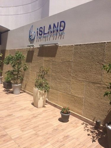 Island Boutique (adults Only) 4* Rhodes City
